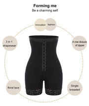 Seamless Tummy Control Shapewear