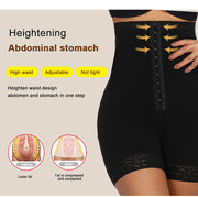 Seamless Tummy Control Shapewear