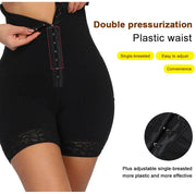 Seamless Tummy Control Shapewear