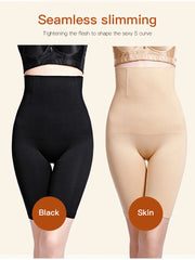 Slimming High Waist Trainer Shapewear