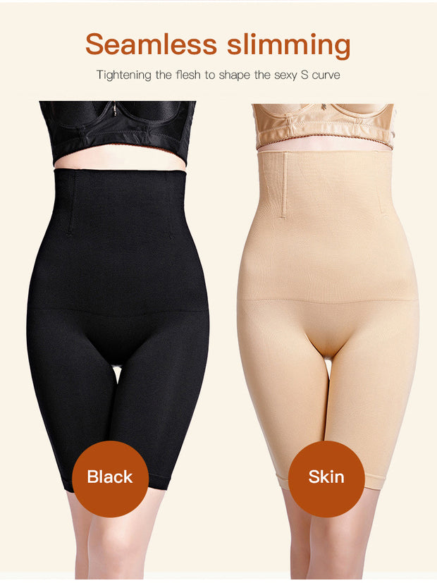 Slimming High Waist Trainer Shapewear