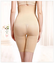 Slimming High Waist Trainer Shapewear