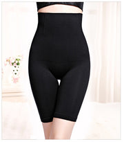 Slimming High Waist Trainer Shapewear
