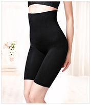Slimming High Waist Trainer Shapewear