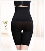 Slimming High Waist Trainer Shapewear
